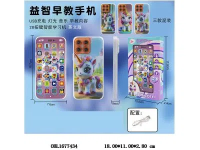 $item.NameEn_OBL1677434