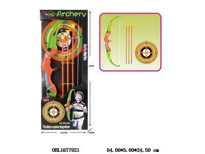 弓箭套装_OBL1677921