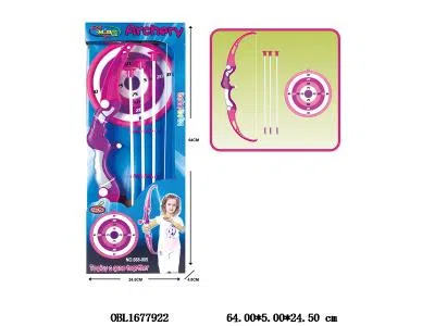 弓箭套装_OBL1677922