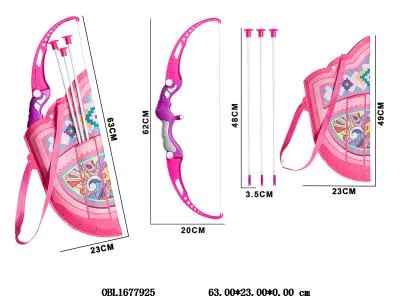 弓箭套装_OBL1677925