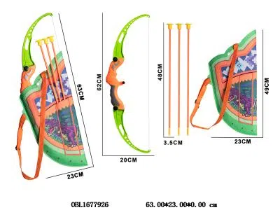 弓箭套装_OBL1677926