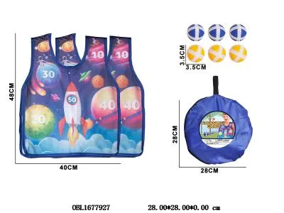 标靶套装_OBL1677927