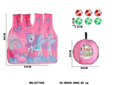 标靶套装_OBL1677928