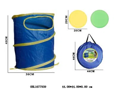 飞盘套装_OBL1677939