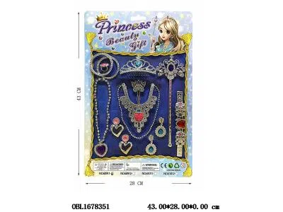 $item.NameEn_OBL1678351