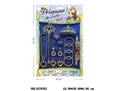 $item.NameEn_OBL1678352