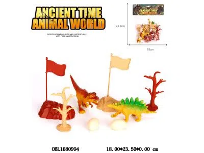 硬料恐龙套装_OBL1680994