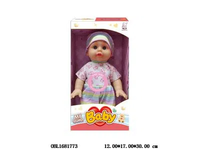 12寸搪胶公仔带IC 3*AG13包电 主体衣服2色混装_OBL1681773