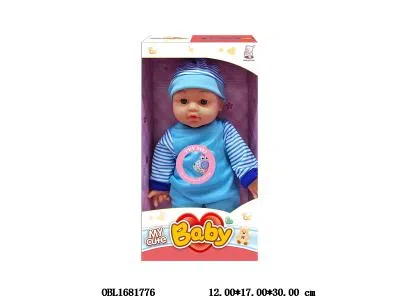 12寸搪胶公仔带IC 3*AG13包电 主体衣服2色混装_OBL1681776