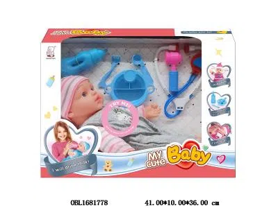 16寸搪胶公仔套装带IC 3*AG13包电 主体衣服2色混装_OBL1681778