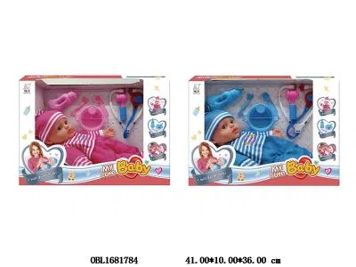 16寸搪胶公仔套装带IC 3*AG13包电 主体衣服1款1色 2色混装_OBL1681784