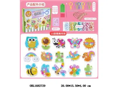 $item.NameEn_OBL1682729