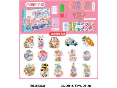 $item.NameEn_OBL1682731