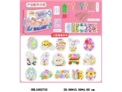 $item.NameEn_OBL1682733