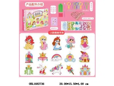 $item.NameEn_OBL1682736