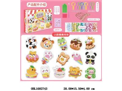 $item.NameEn_OBL1682743