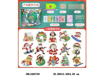 $item.NameEn_OBL1682750