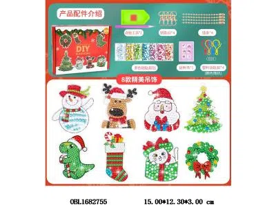 $item.NameEn_OBL1682755