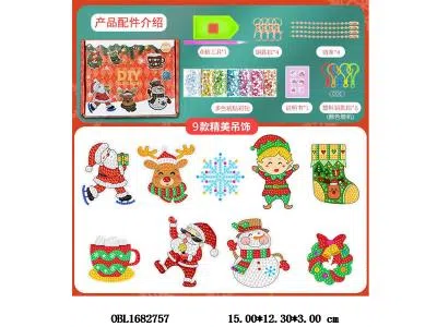 $item.NameEn_OBL1682757