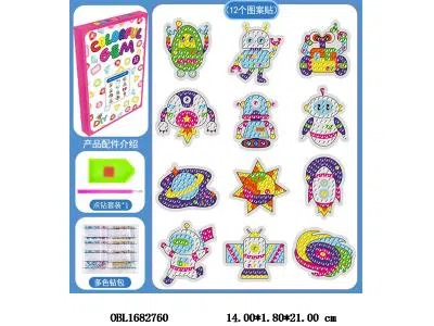 $item.NameEn_OBL1682760