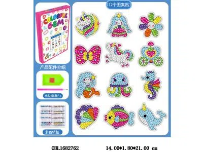 $item.NameEn_OBL1682762