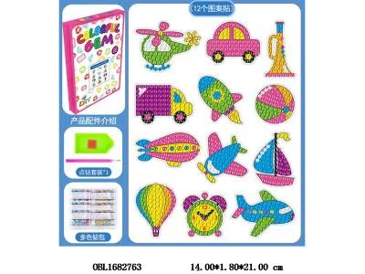 $item.NameEn_OBL1682763