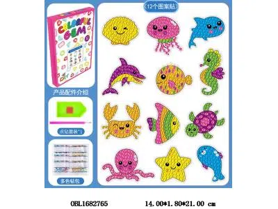 $item.NameEn_OBL1682765