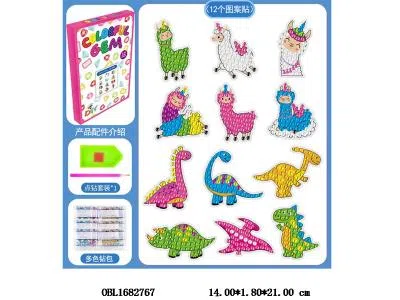 $item.NameEn_OBL1682767