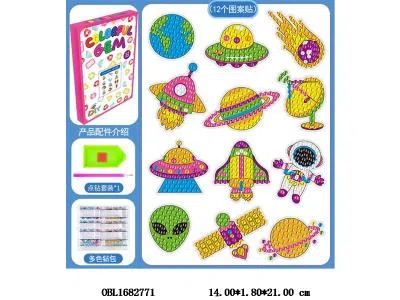 $item.NameEn_OBL1682771