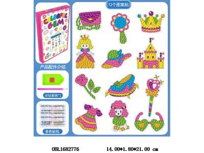 $item.NameEn_OBL1682776