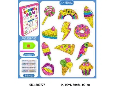 $item.NameEn_OBL1682777