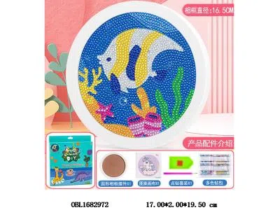 $item.NameEn_OBL1682972