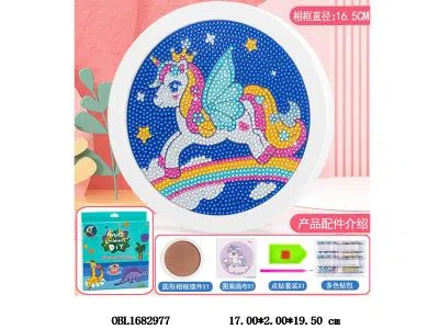 $item.NameEn_OBL1682977