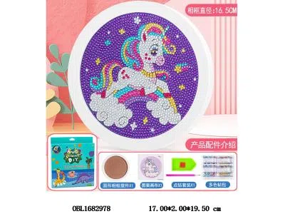 $item.NameEn_OBL1682978