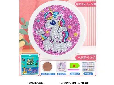 $item.NameEn_OBL1682980