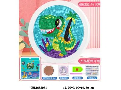 $item.NameEn_OBL1682981