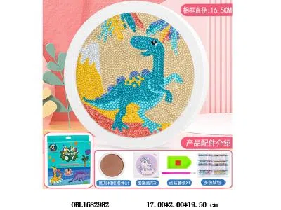 $item.NameEn_OBL1682982