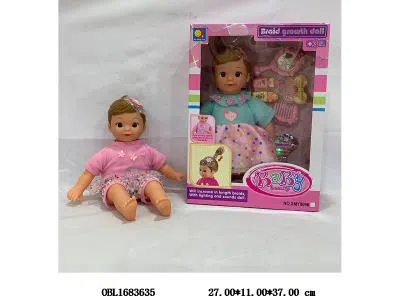 14寸棉身娃娃套装带声音灯光 3*AA不包电 衣服4款混装_OBL1683635