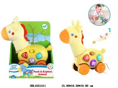 $item.NameEn_OBL1631411