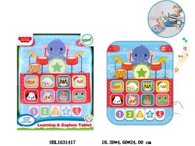 $item.NameEn_OBL1631417