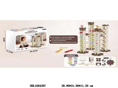 益智轨道构建积木套装 147PCS_OBL1684387