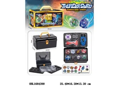 8粒装合金陀螺套装 工具箱_OBL1684390