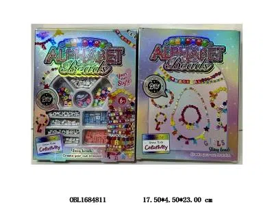 串珠套装 高级玩具珠（亚克力珠）_OBL1684811