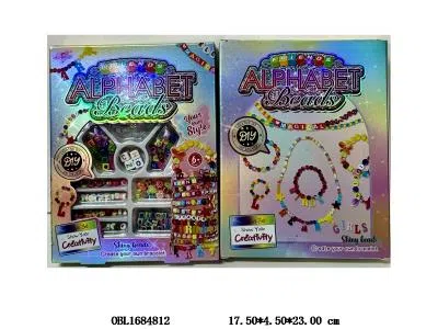 串珠套装 高级玩具珠（亚克力珠）_OBL1684812