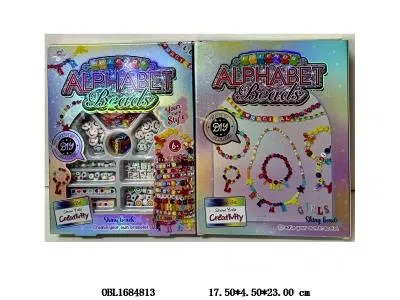 串珠套装 高级玩具珠（亚克力珠）_OBL1684813