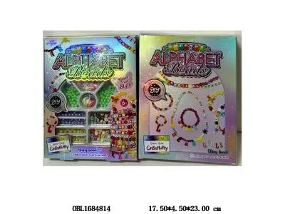 串珠套装 高级玩具珠（亚克力珠）_OBL1684814