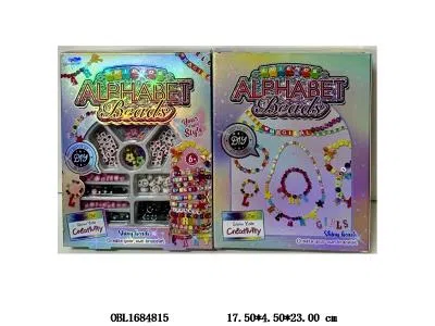 串珠套装 高级玩具珠（亚克力珠）_OBL1684815