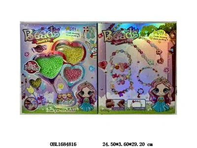 串珠套装 高级玩具珠（亚克力珠）_OBL1684816