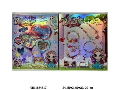 串珠套装 高级玩具珠（亚克力珠）_OBL1684817