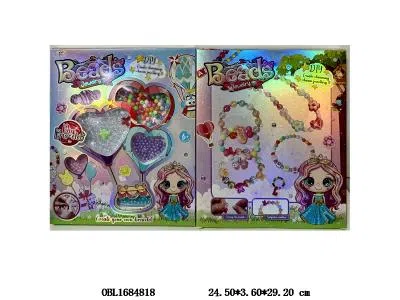 串珠套装 高级玩具珠（亚克力珠）_OBL1684818